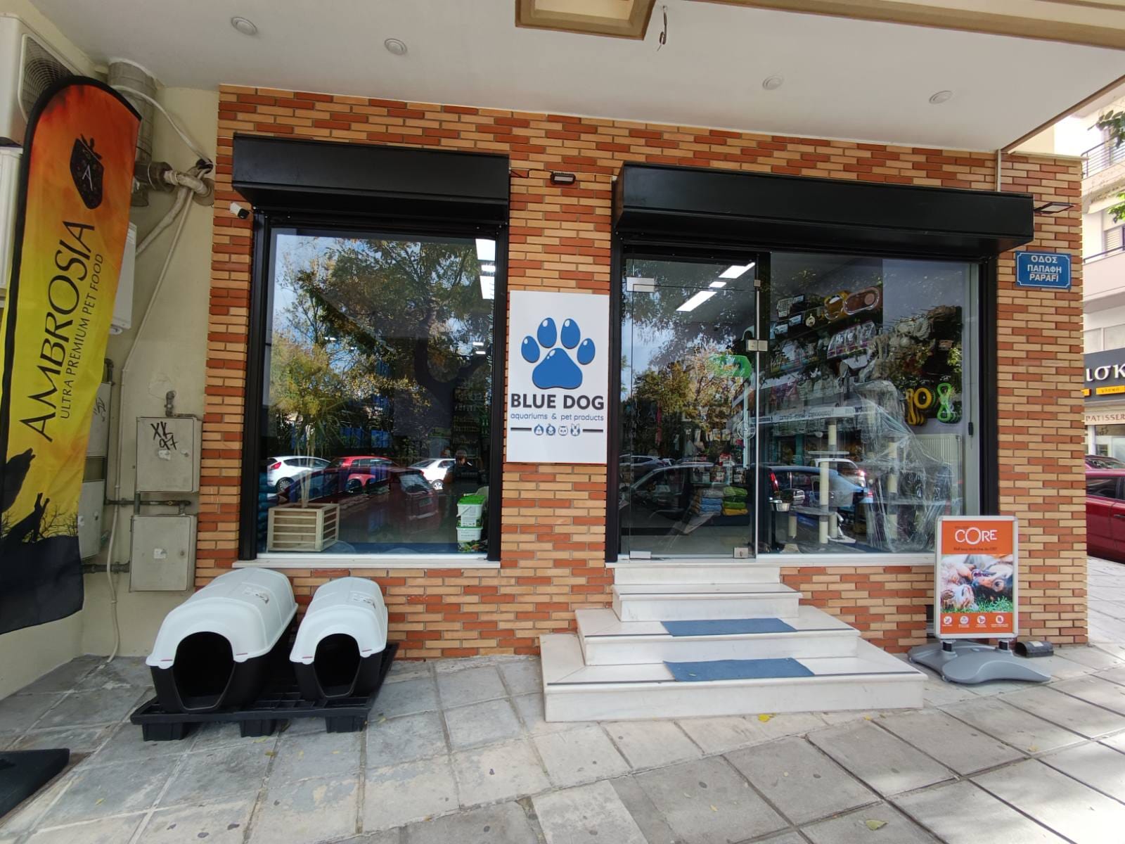 bluedog petshop enydreia thessaloniki 2